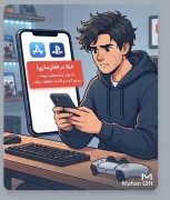 چرا گیفت کارت فعال نمی شود؟